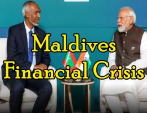 Modi का अपमान करने वाला Maldives हुआ दीवालिया